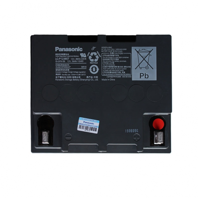 ẮC QUY PANASONIC 12V38AH